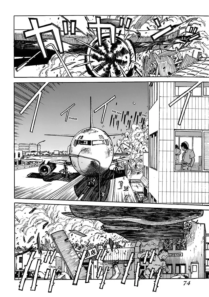 Geobreeders Chapter 20 page 68 - 