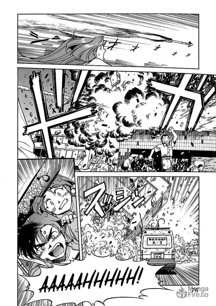Geobreeders Chapter 20 page 70 - 