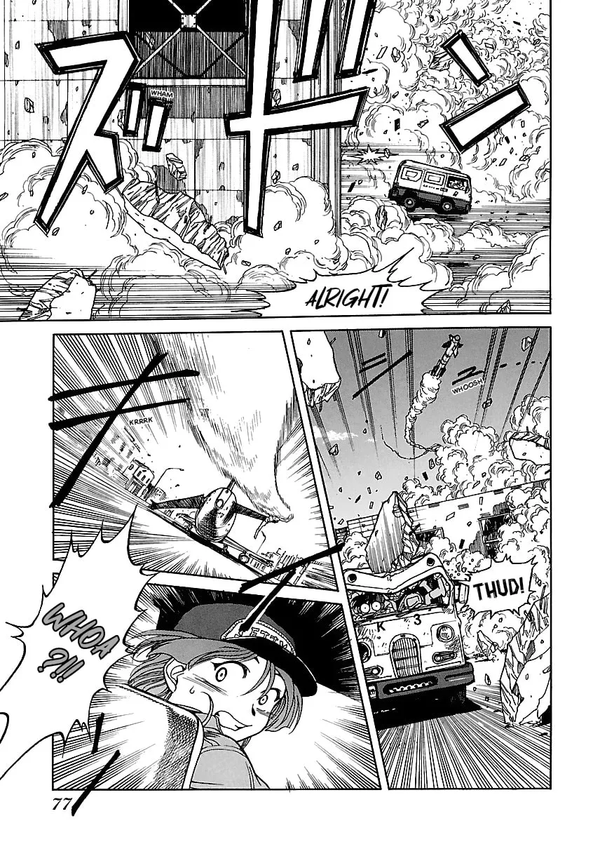 Geobreeders Chapter 20 page 71 - 