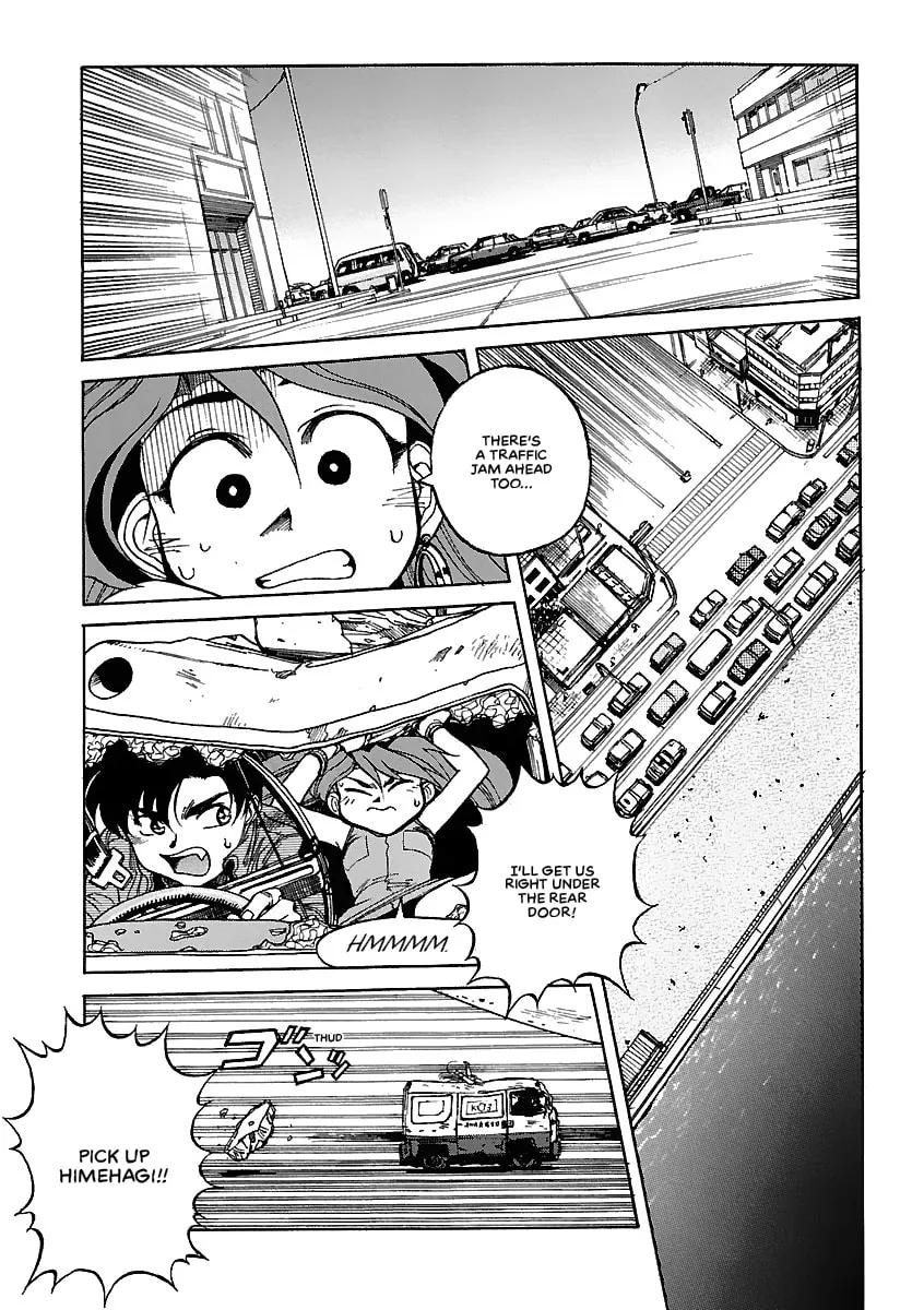 Geobreeders Chapter 20 page 77 - 