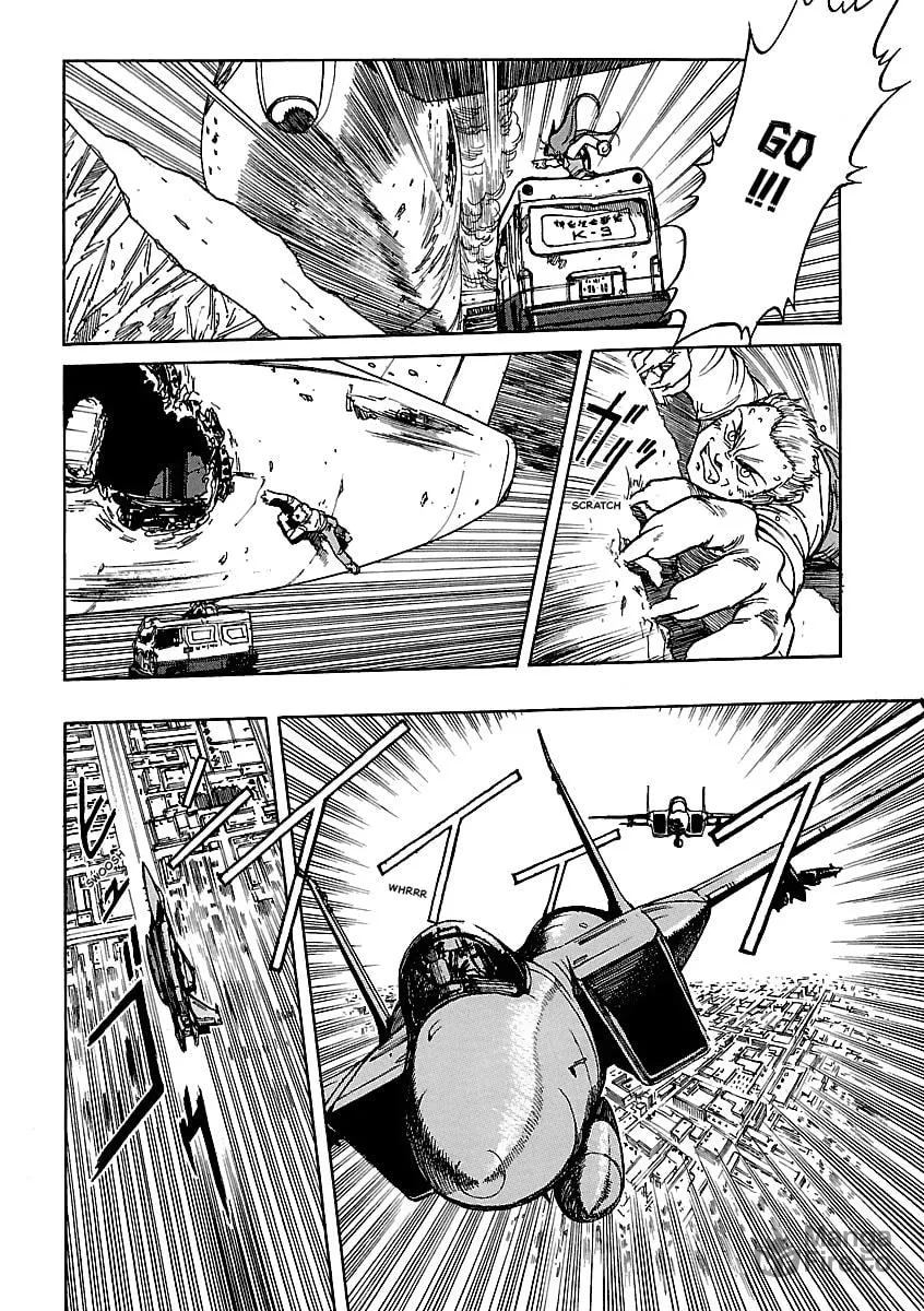 Geobreeders Chapter 20 page 78 - 
