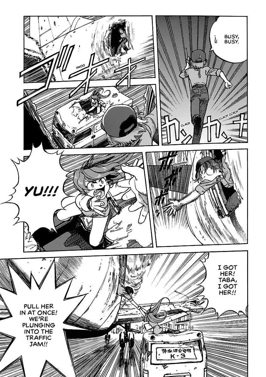 Geobreeders Chapter 20 page 79 - 