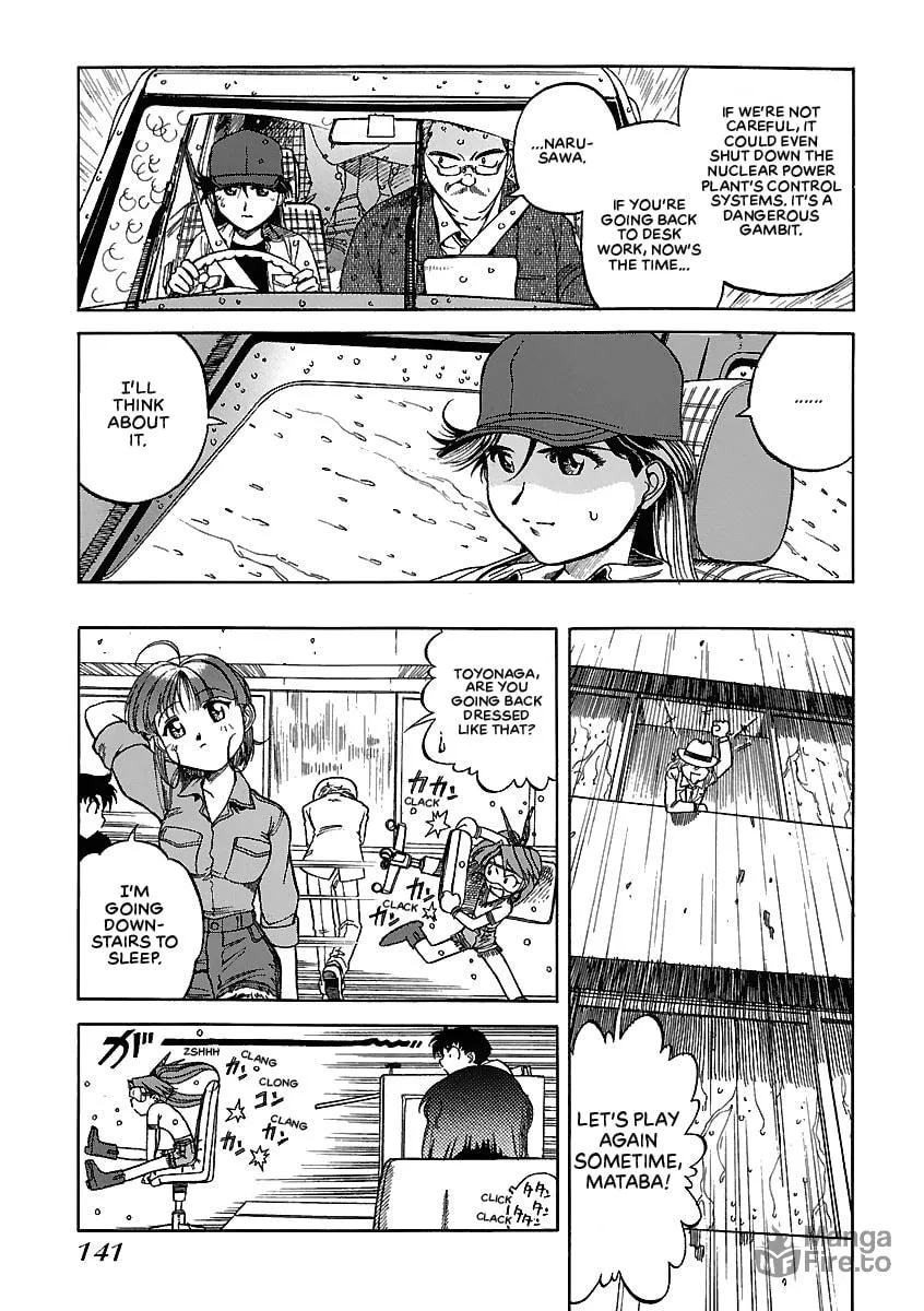 Geobreeders Chapter 21 page 15 - 