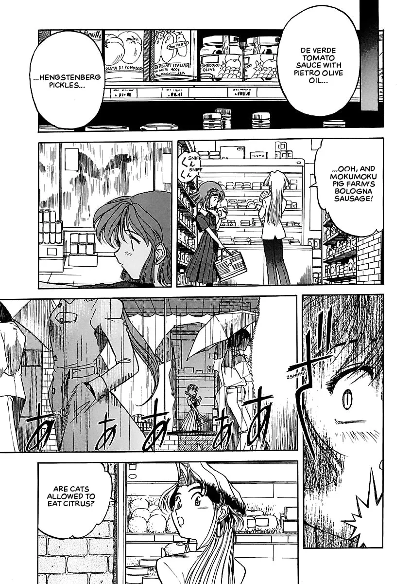 Geobreeders Chapter 21 page 17 - 