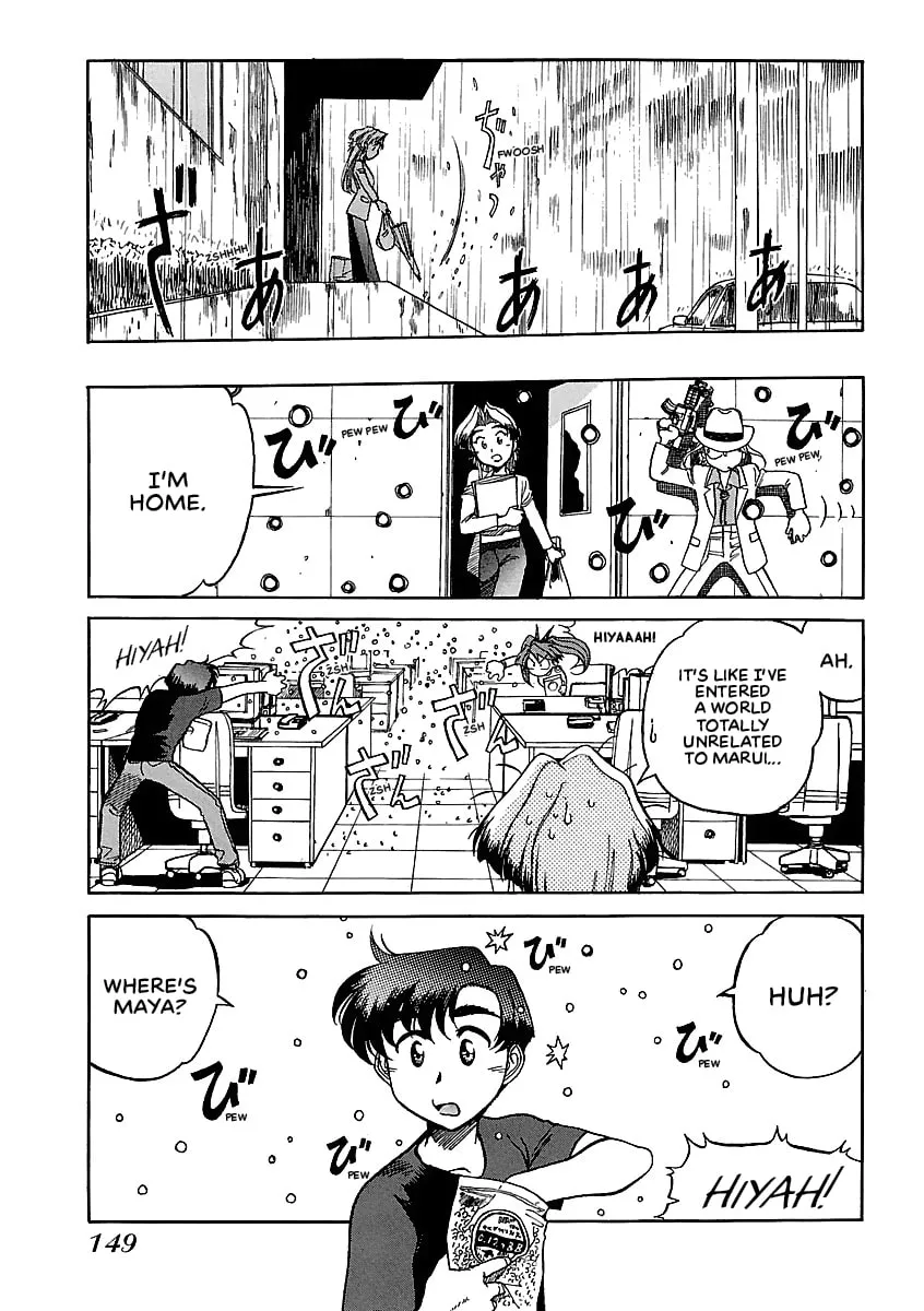 Geobreeders Chapter 21 page 23 - 