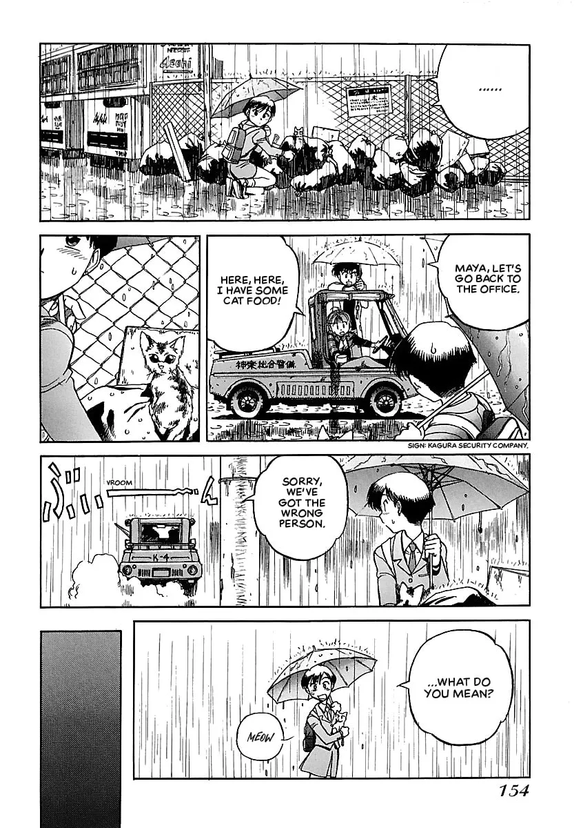 Geobreeders Chapter 21 page 28 - 