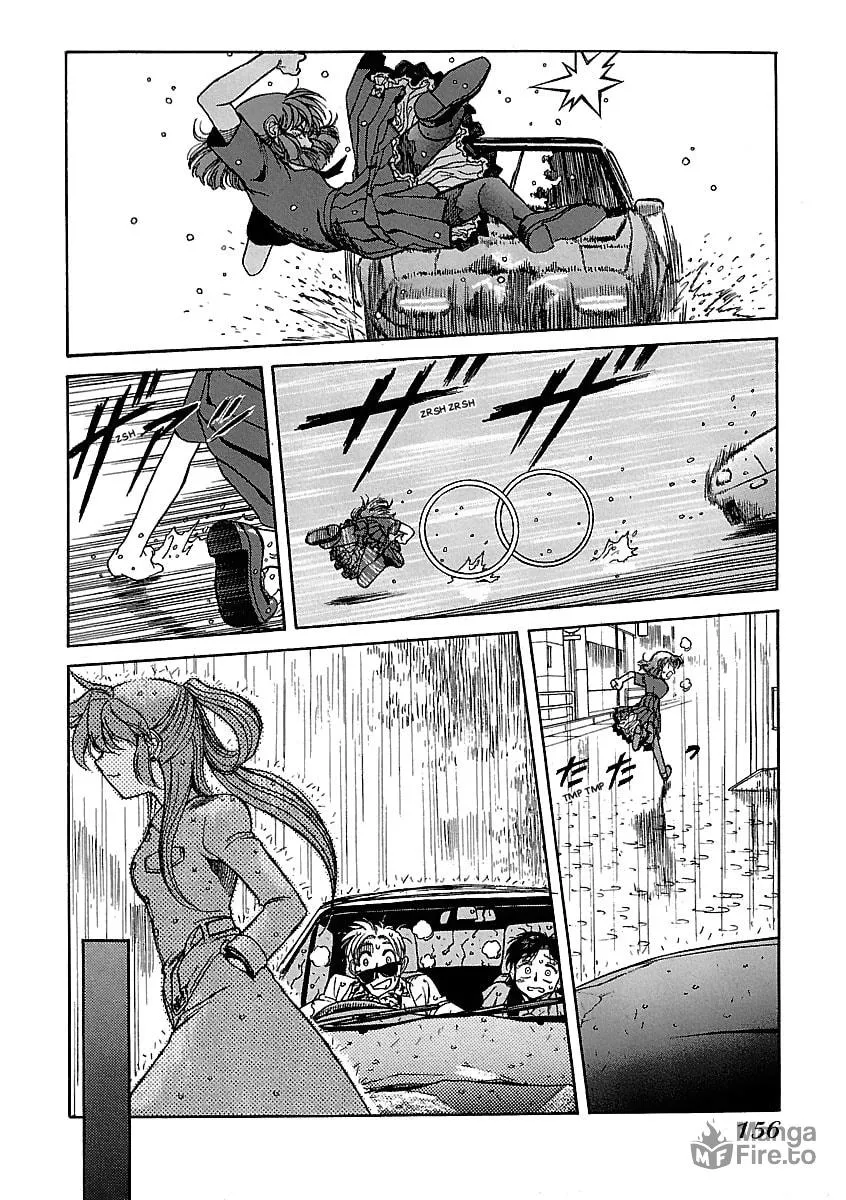 Geobreeders Chapter 21 page 30 - 