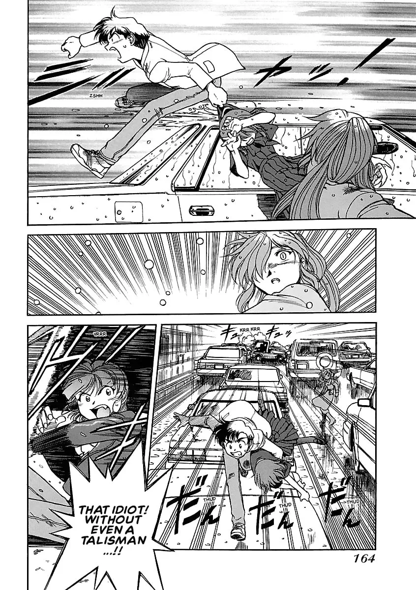 Geobreeders Chapter 21 page 38 - 