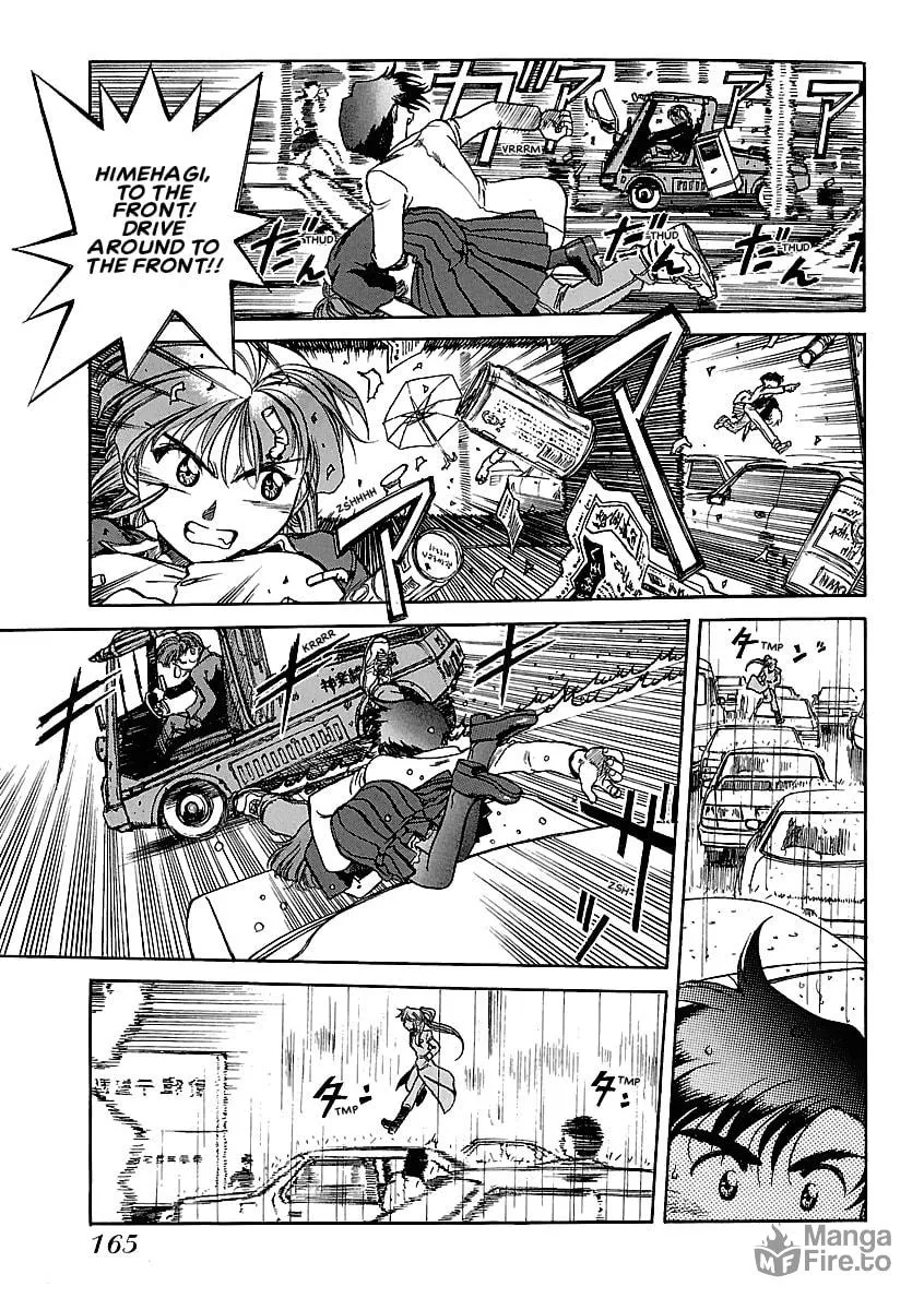 Geobreeders Chapter 21 page 39 - 
