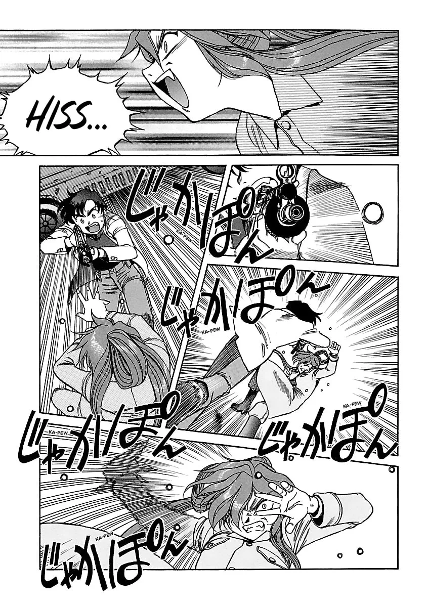 Geobreeders Chapter 21 page 41 - 