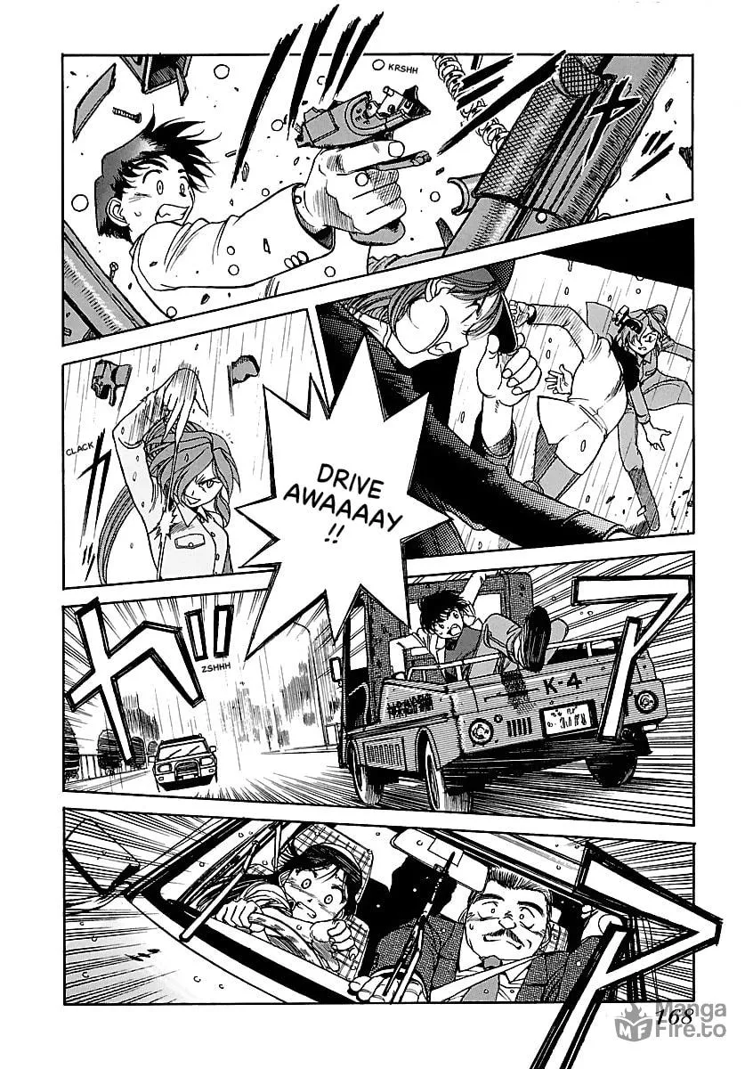 Geobreeders Chapter 21 page 42 - 