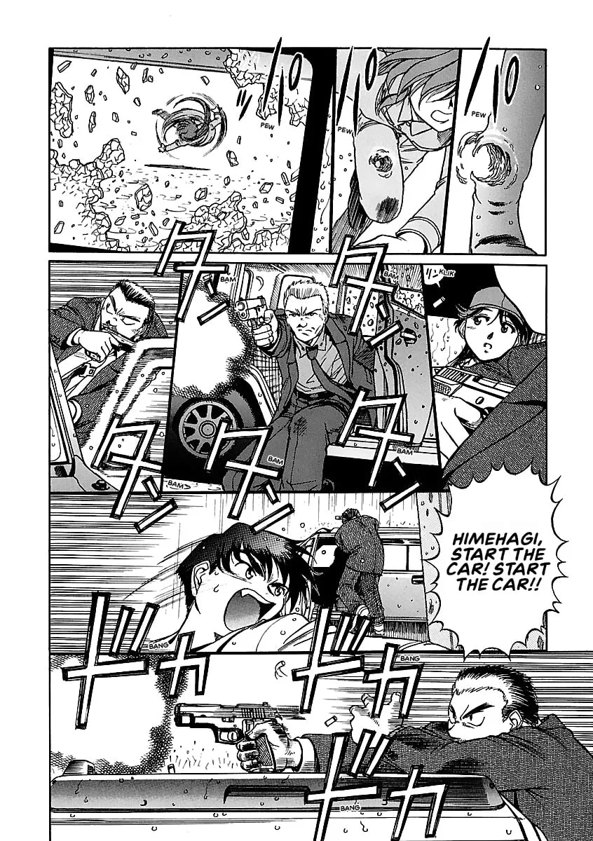 Geobreeders Chapter 21 page 44 - 