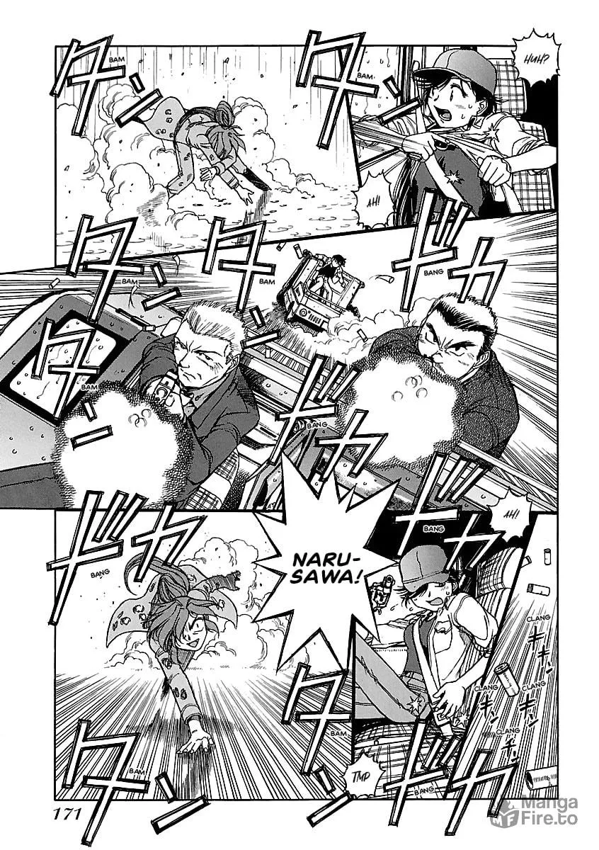 Geobreeders Chapter 21 page 45 - 