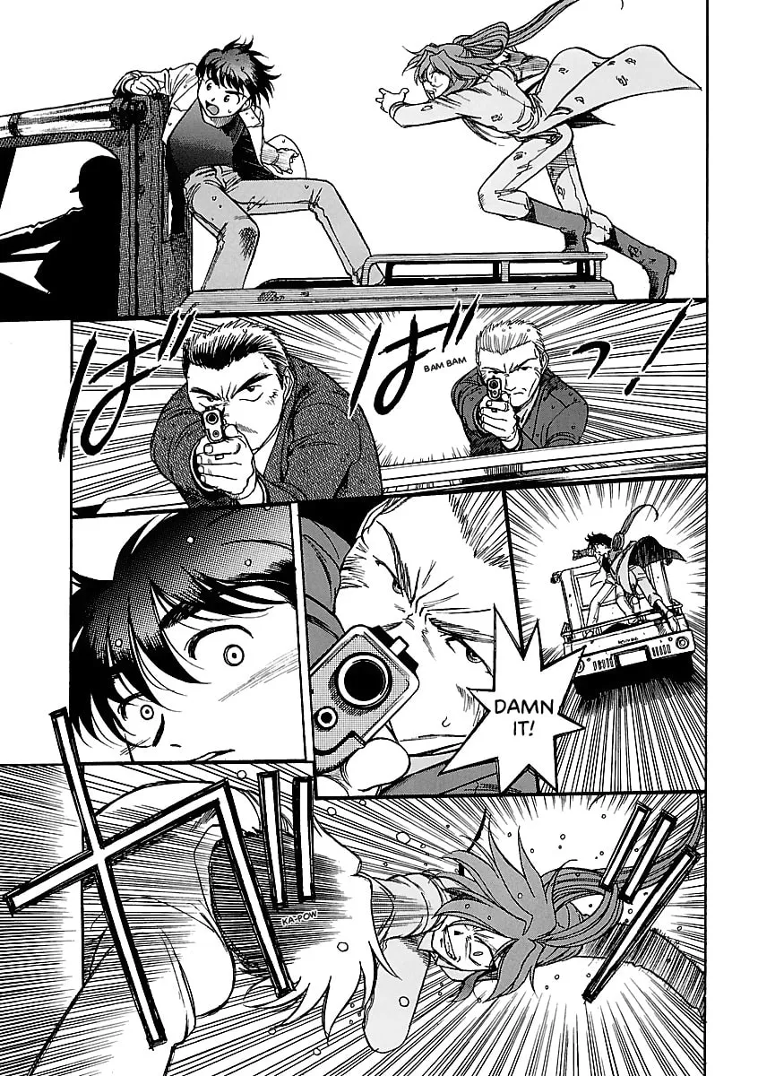 Geobreeders Chapter 21 page 47 - 