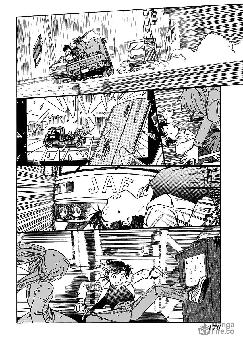 Geobreeders Chapter 21 page 50 - 