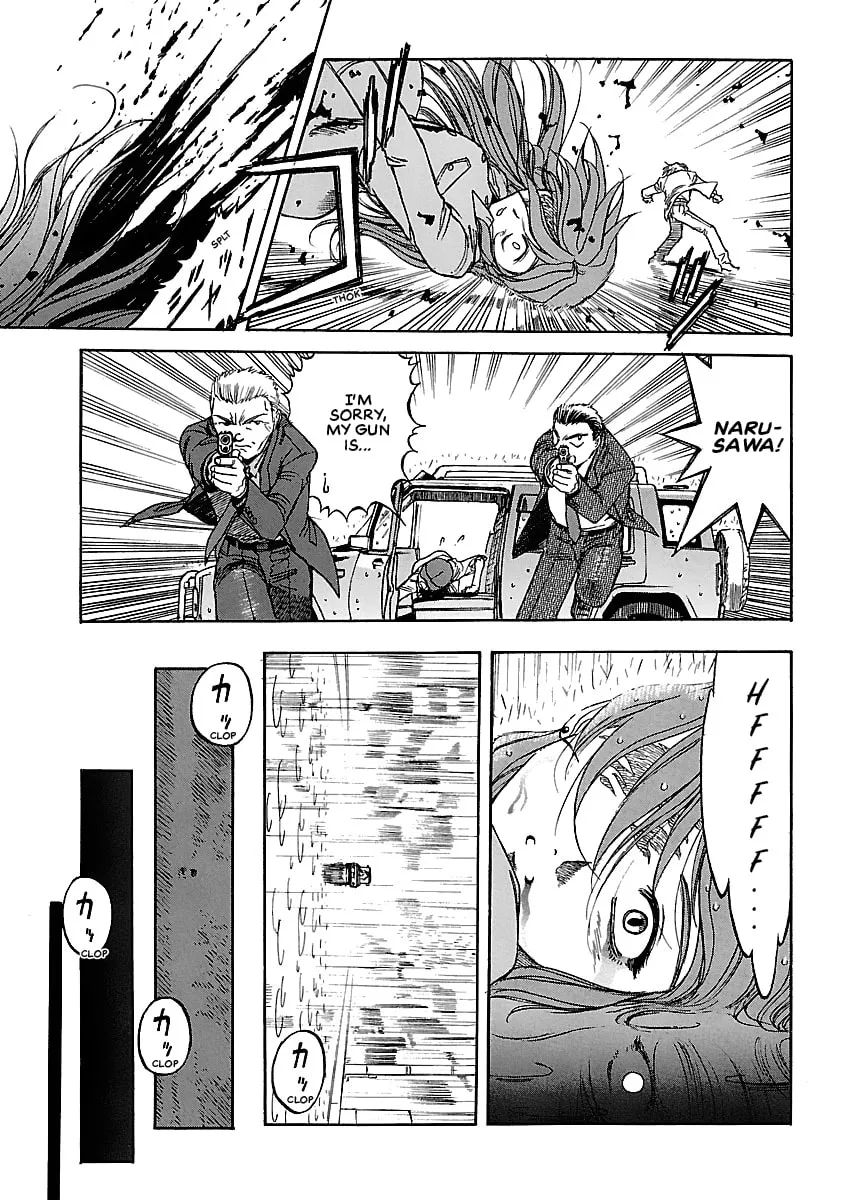 Geobreeders Chapter 21 page 53 - 