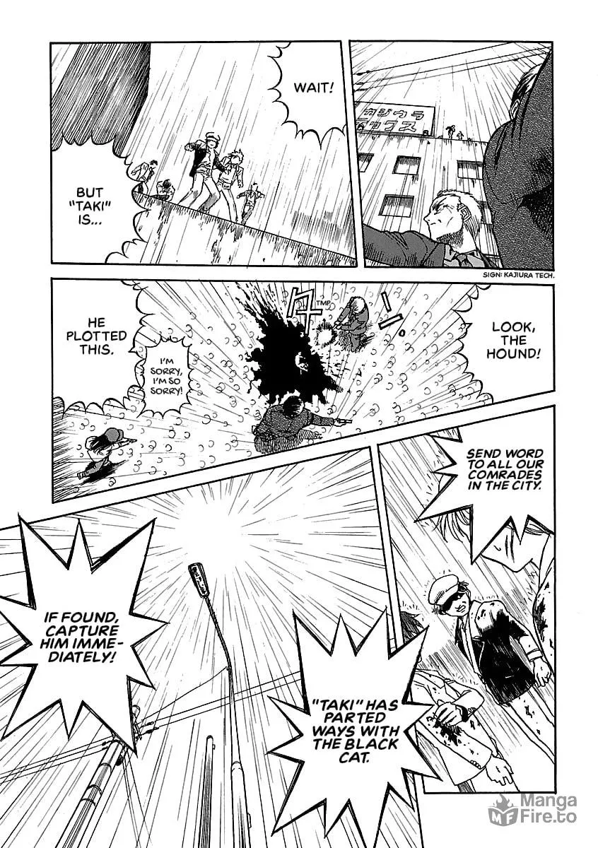 Geobreeders Chapter 21 page 55 - 