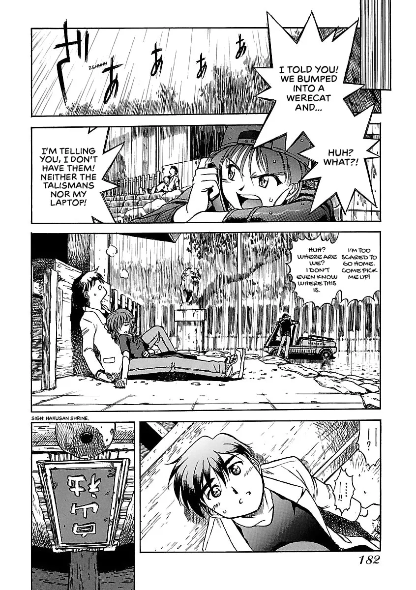 Geobreeders Chapter 21 page 56 - 