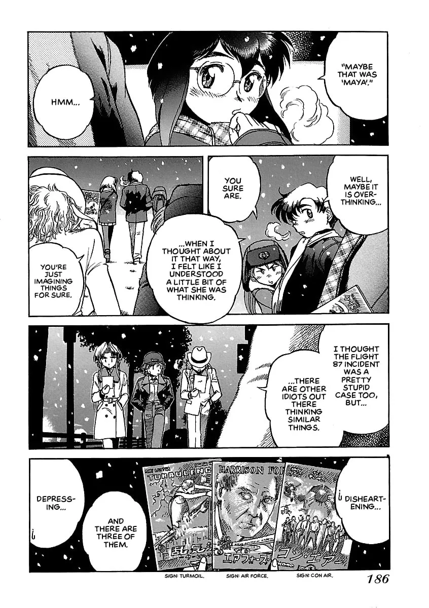 Geobreeders Chapter 22 page 2 - 