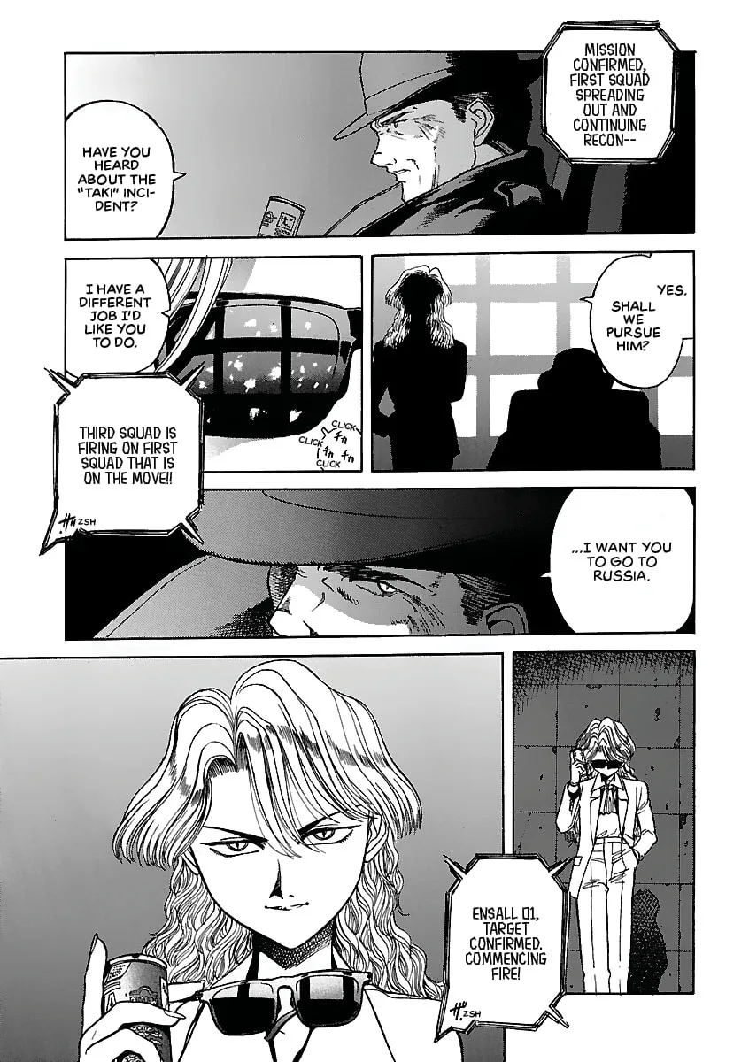 Geobreeders Chapter 22 page 11 - 