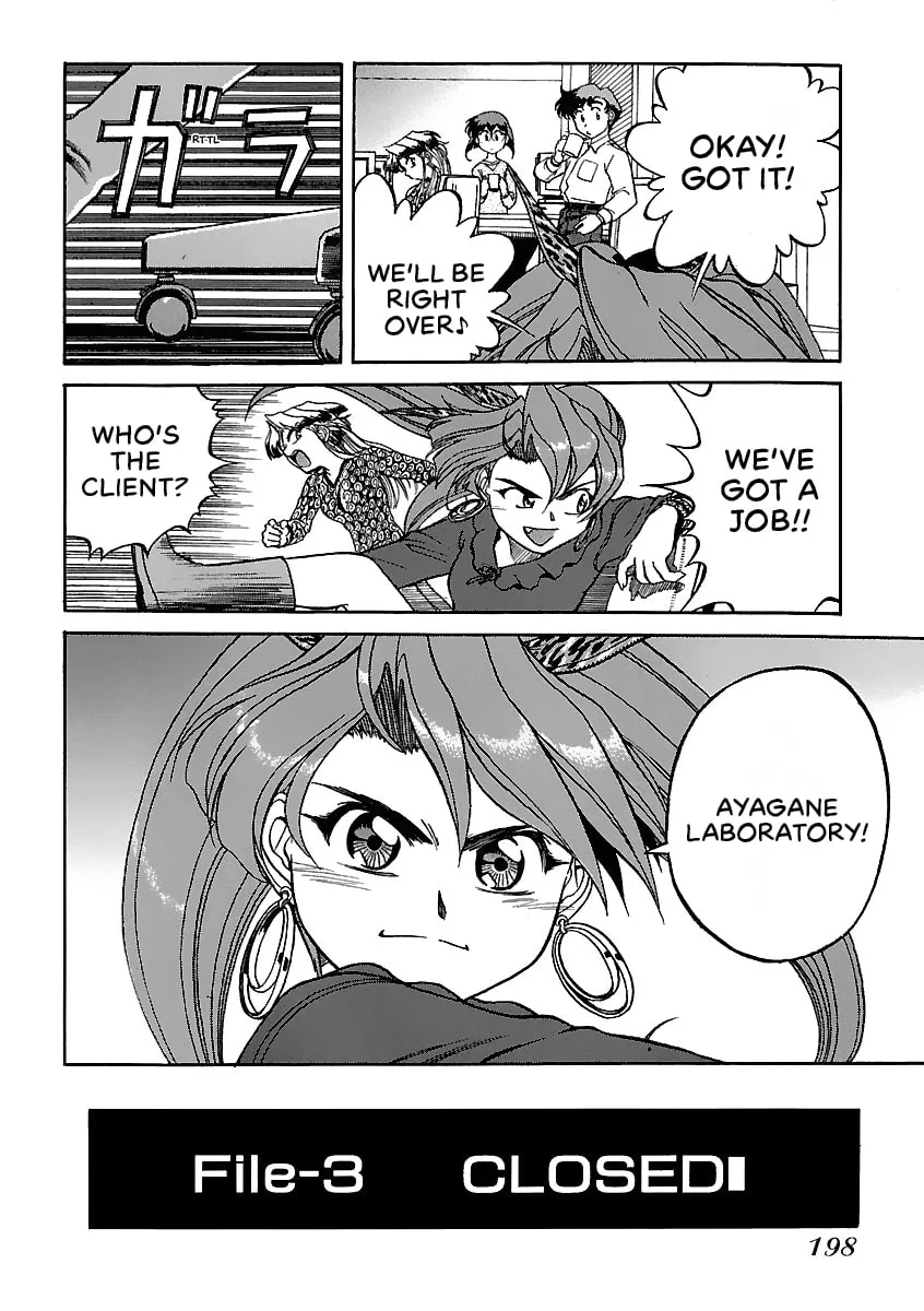 Geobreeders Chapter 22 page 14 - 