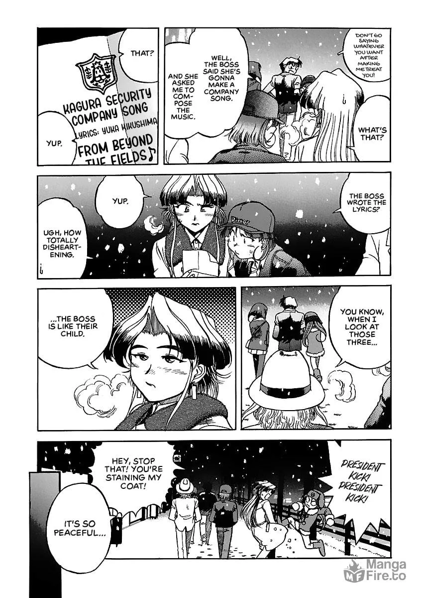 Geobreeders Chapter 22 page 3 - 