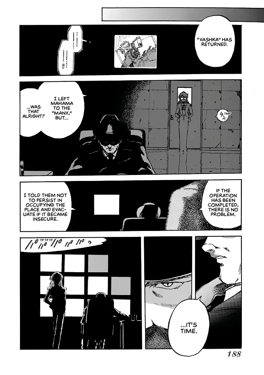 Geobreeders Chapter 22 page 4 - 
