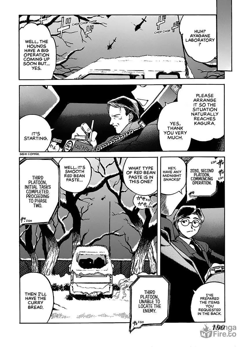 Geobreeders Chapter 22 page 6 - 