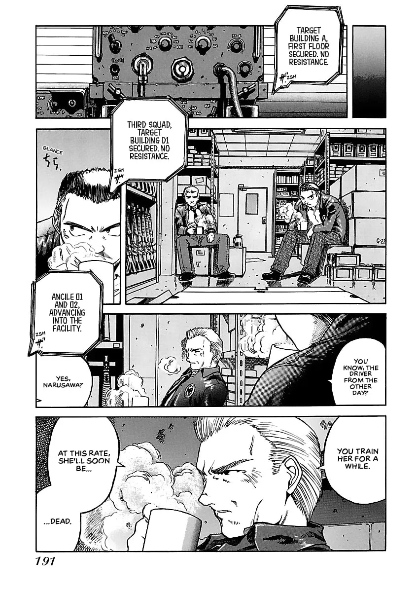 Geobreeders Chapter 22 page 7 - 