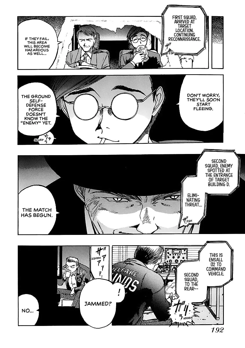 Geobreeders Chapter 22 page 8 - 