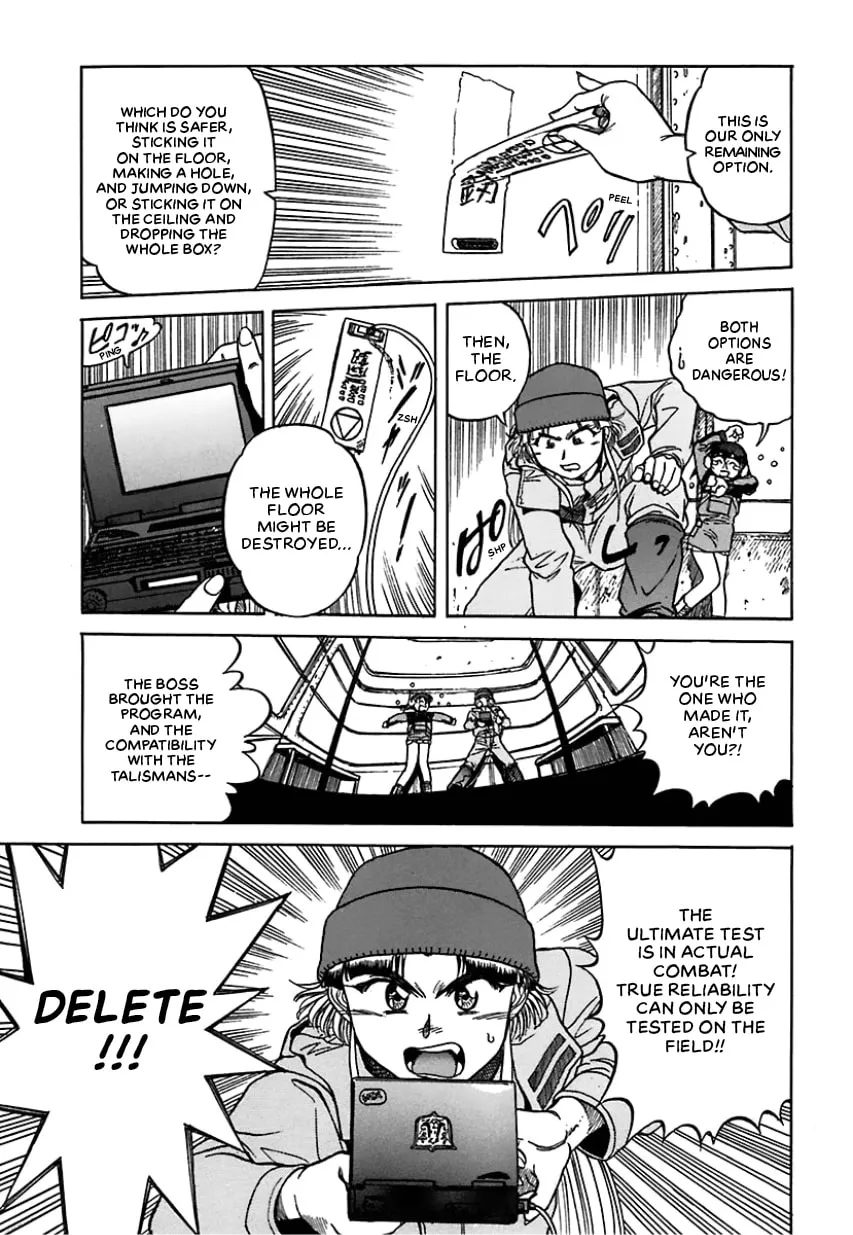 Geobreeders Chapter 23 page 11 - 