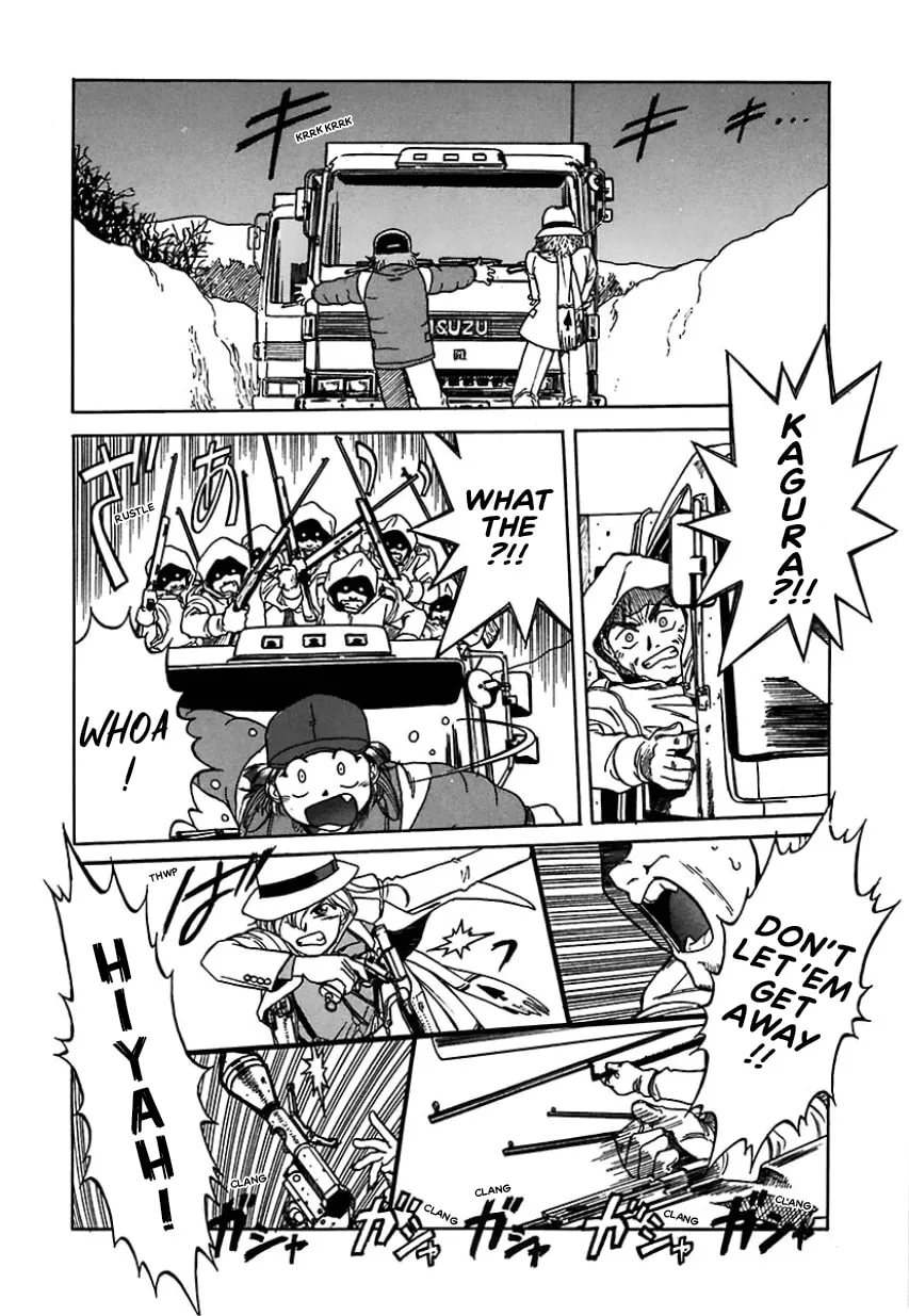 Geobreeders Chapter 23 page 14 - 