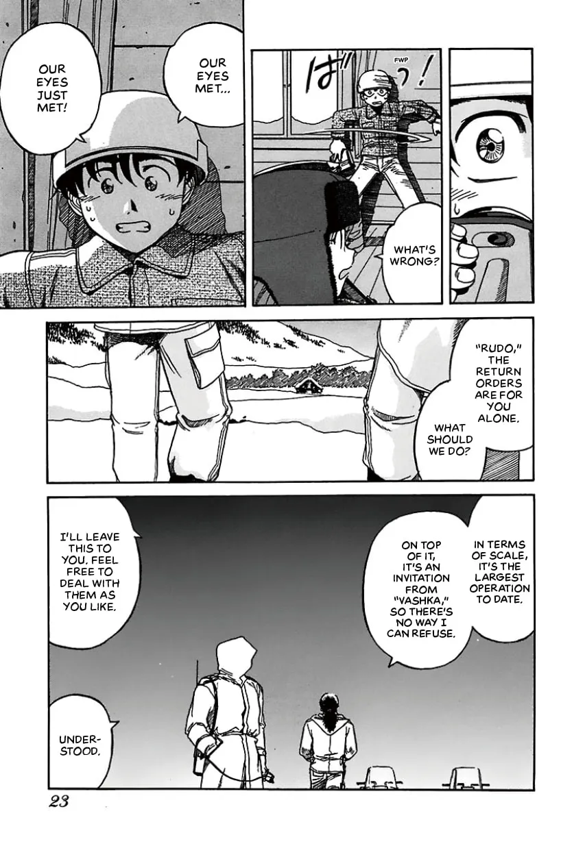 Geobreeders Chapter 23 page 19 - 