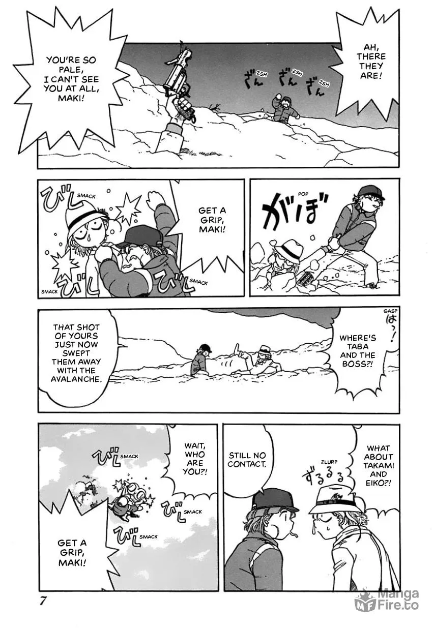 Geobreeders Chapter 23 page 3 - 