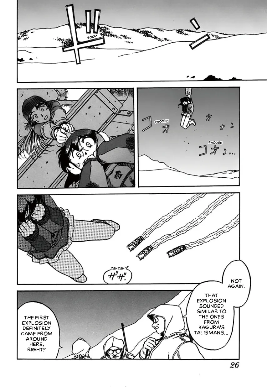 Geobreeders Chapter 23 page 22 - 