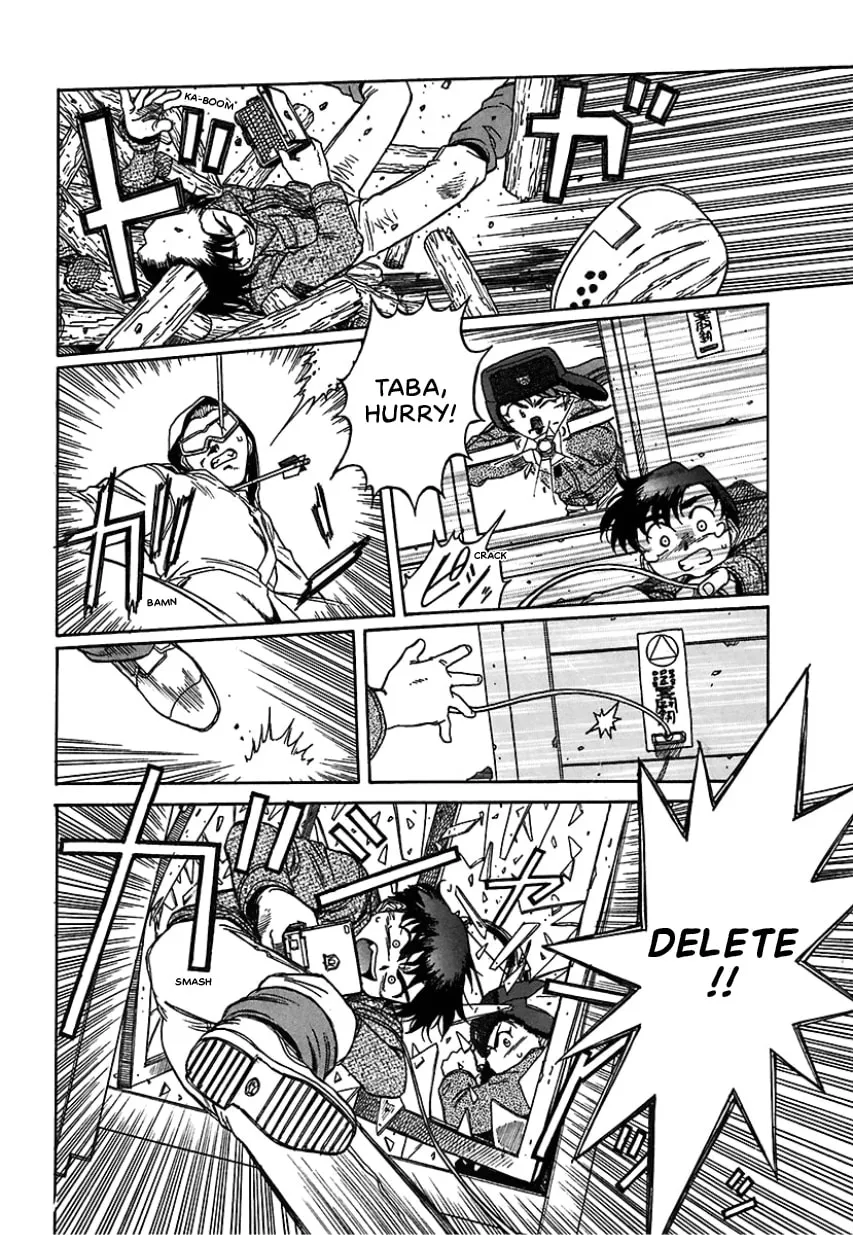 Geobreeders Chapter 23 page 28 - 