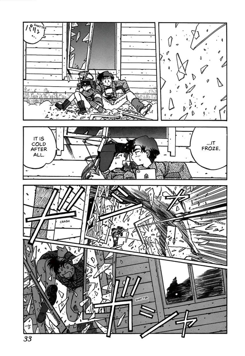 Geobreeders Chapter 23 page 29 - 