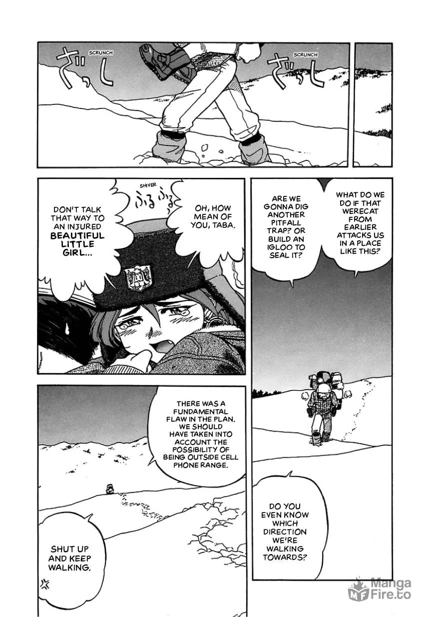 Geobreeders Chapter 23 page 5 - 