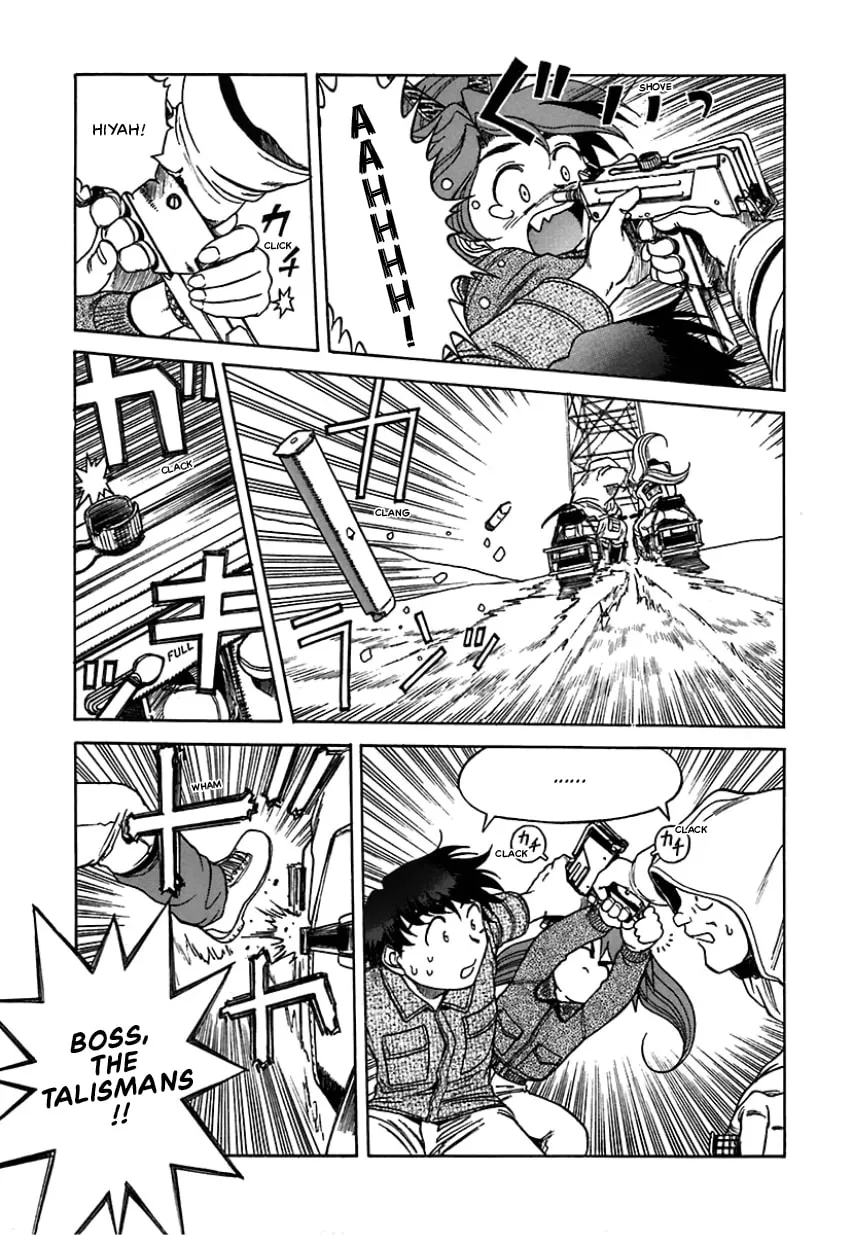 Geobreeders Chapter 23 page 41 - 