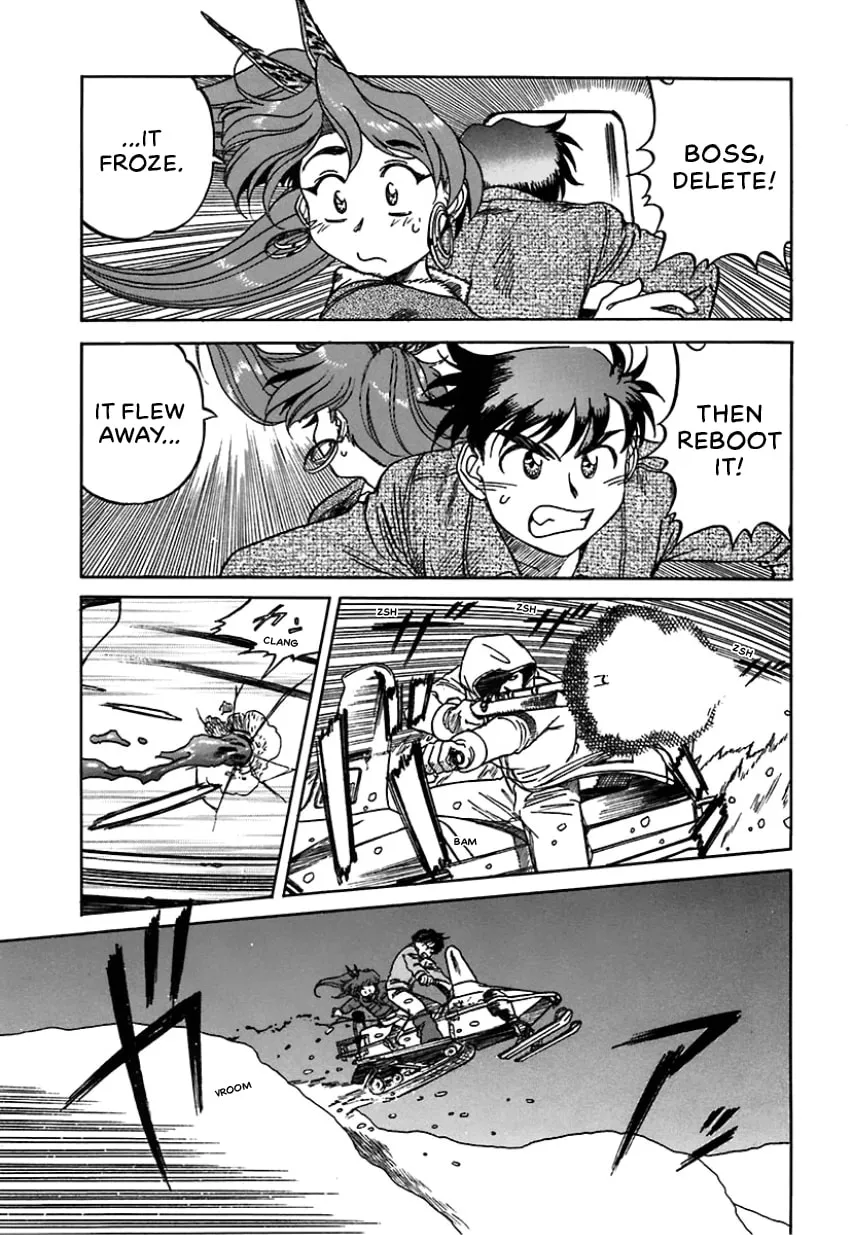 Geobreeders Chapter 23 page 43 - 