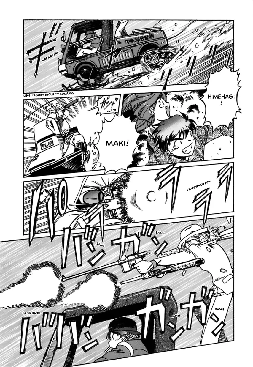 Geobreeders Chapter 23 page 47 - 
