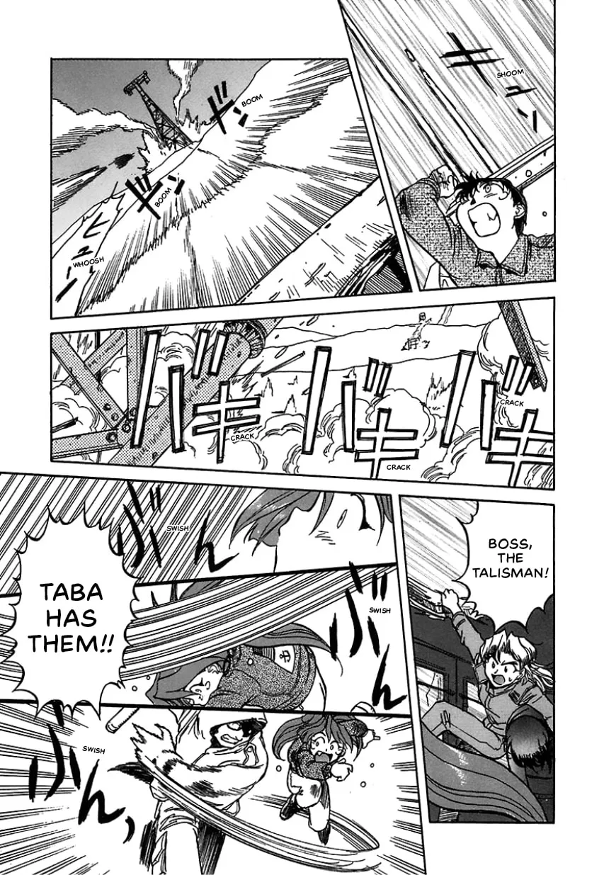 Geobreeders Chapter 23 page 53 - 