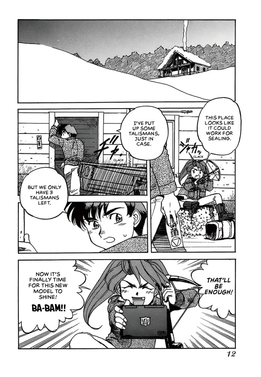 Geobreeders Chapter 23 page 8 - 