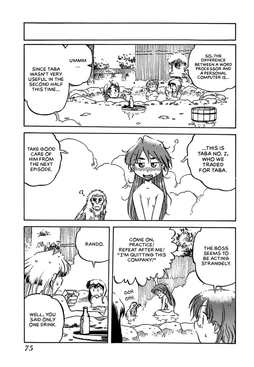 Geobreeders Chapter 23 page 71 - 
