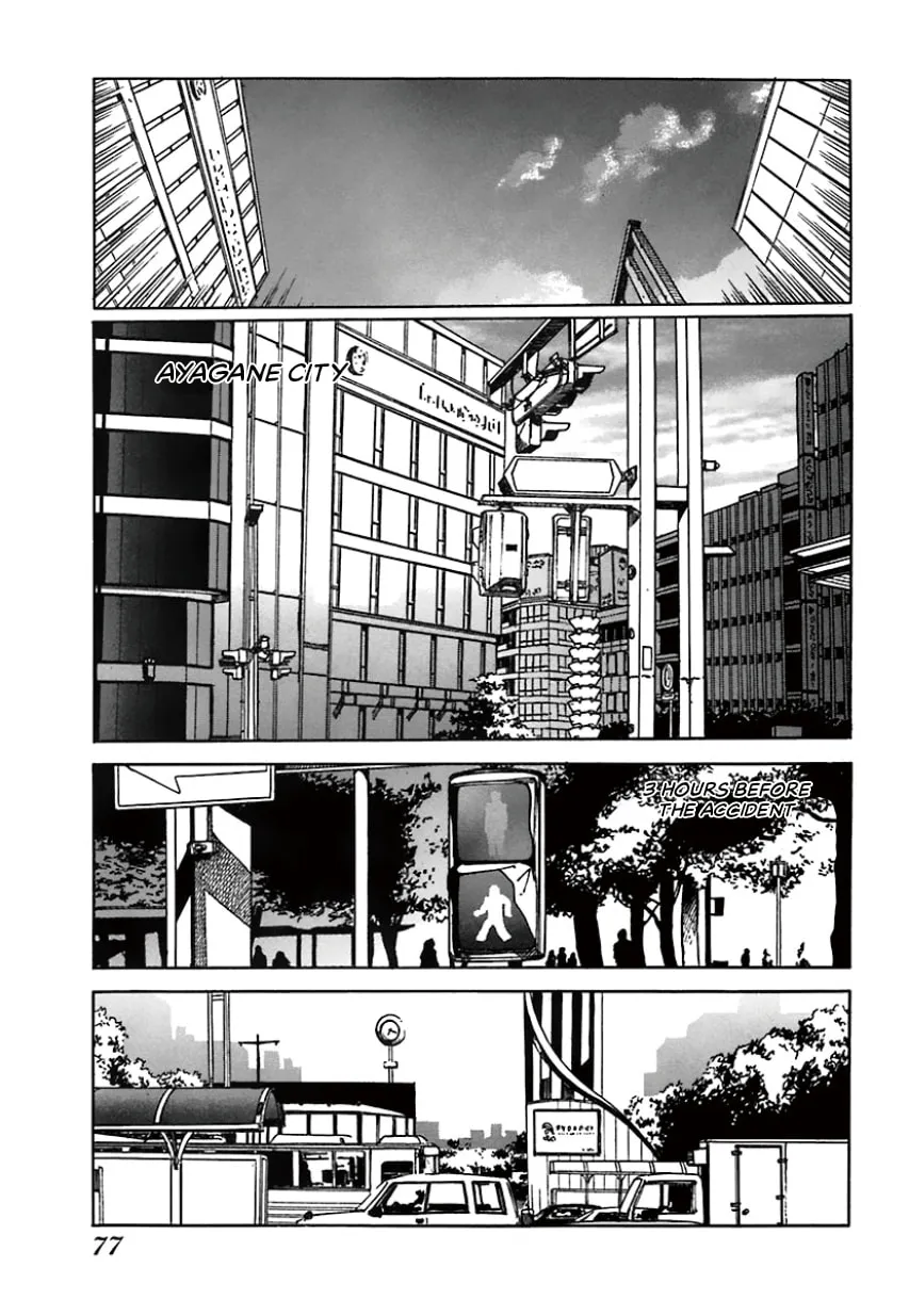 Geobreeders Chapter 24 page 1 - 