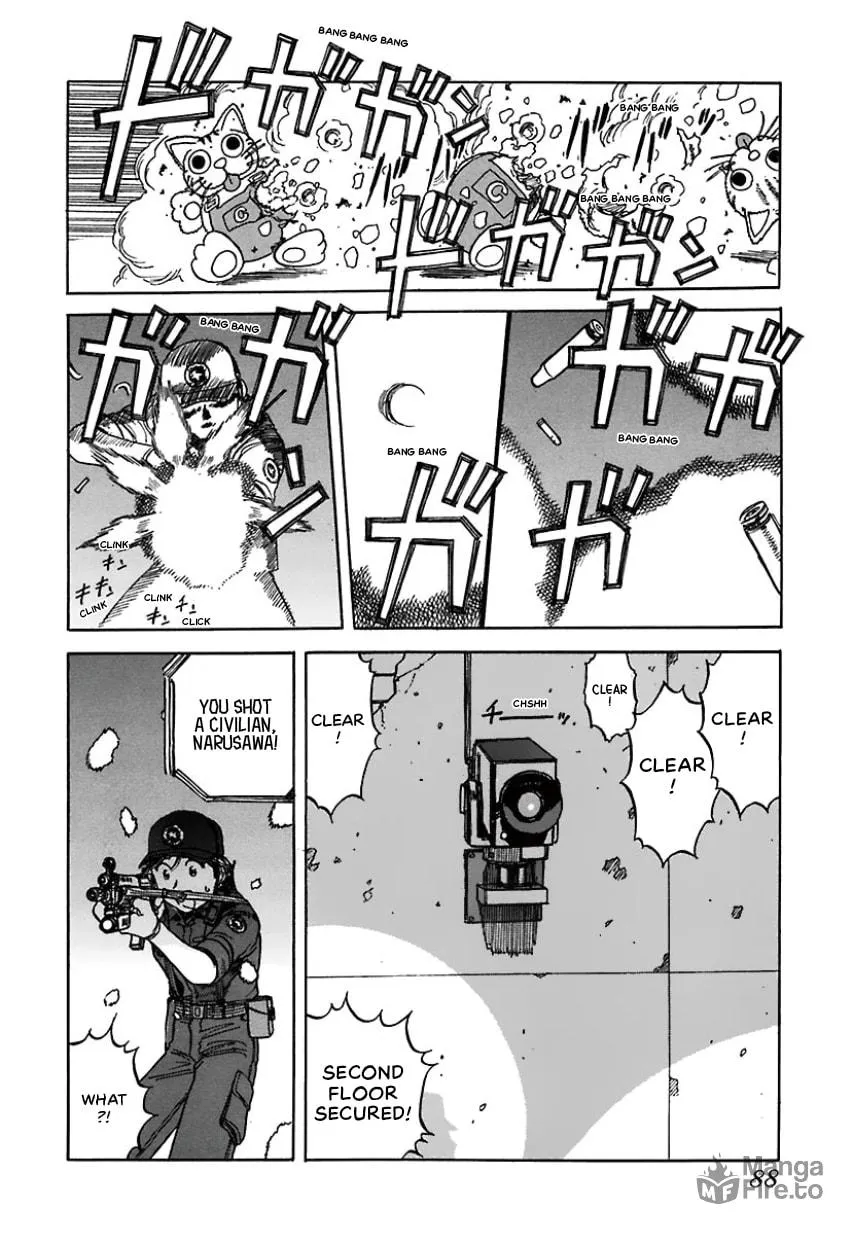 Geobreeders Chapter 24 page 12 - 