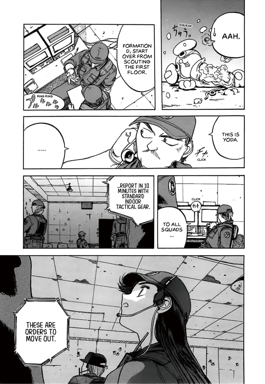 Geobreeders Chapter 24 page 13 - 