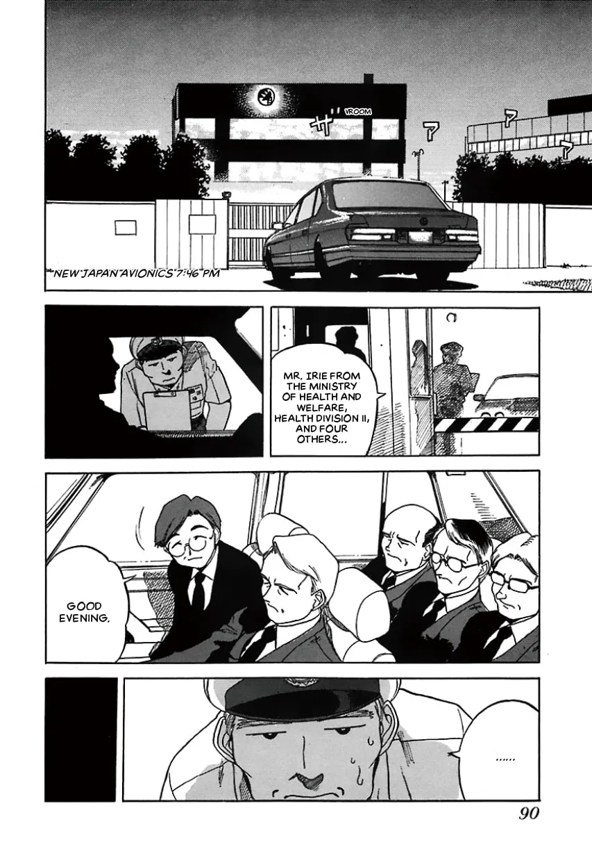 Geobreeders Chapter 24 page 14 - 