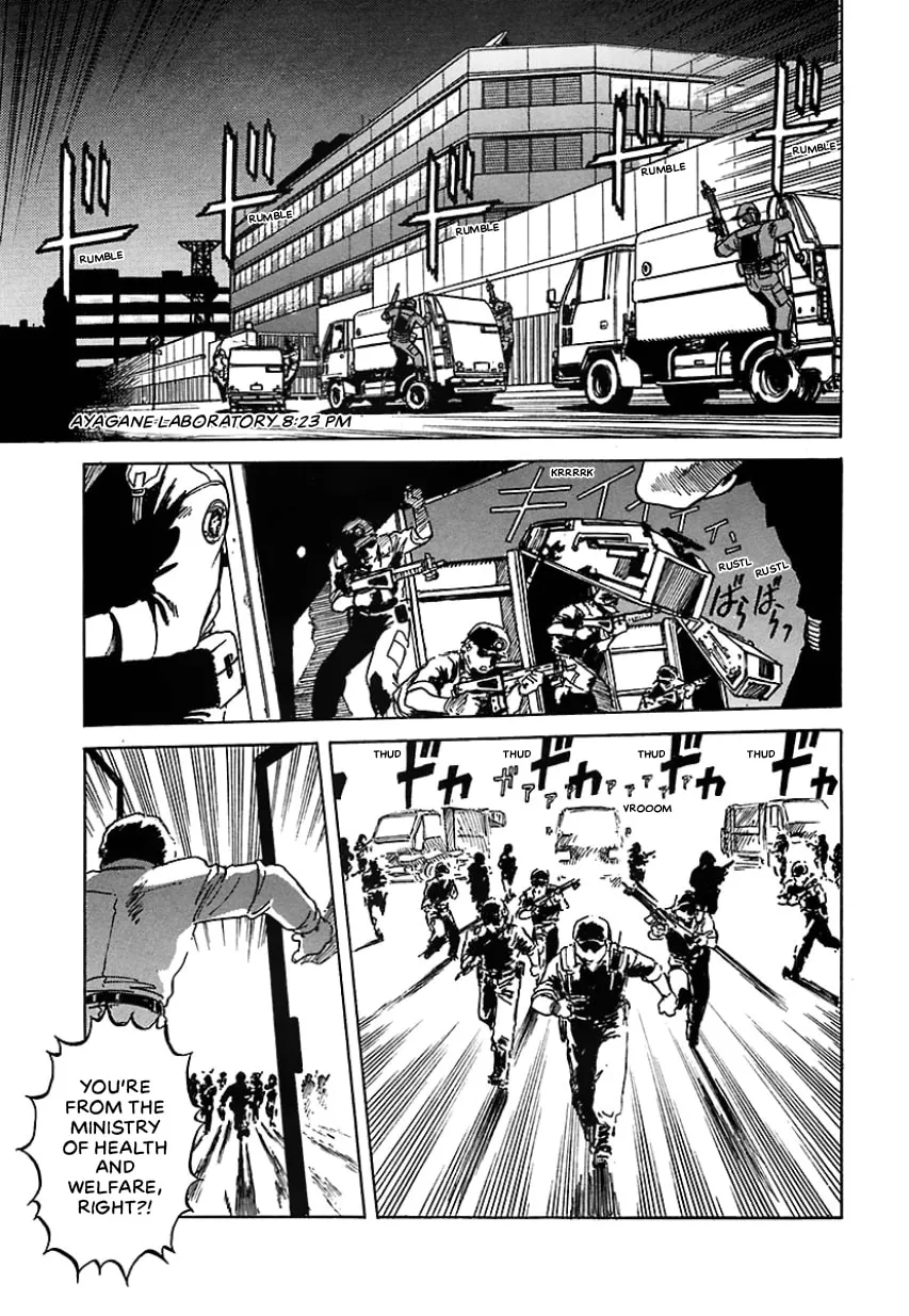 Geobreeders Chapter 24 page 19 - 