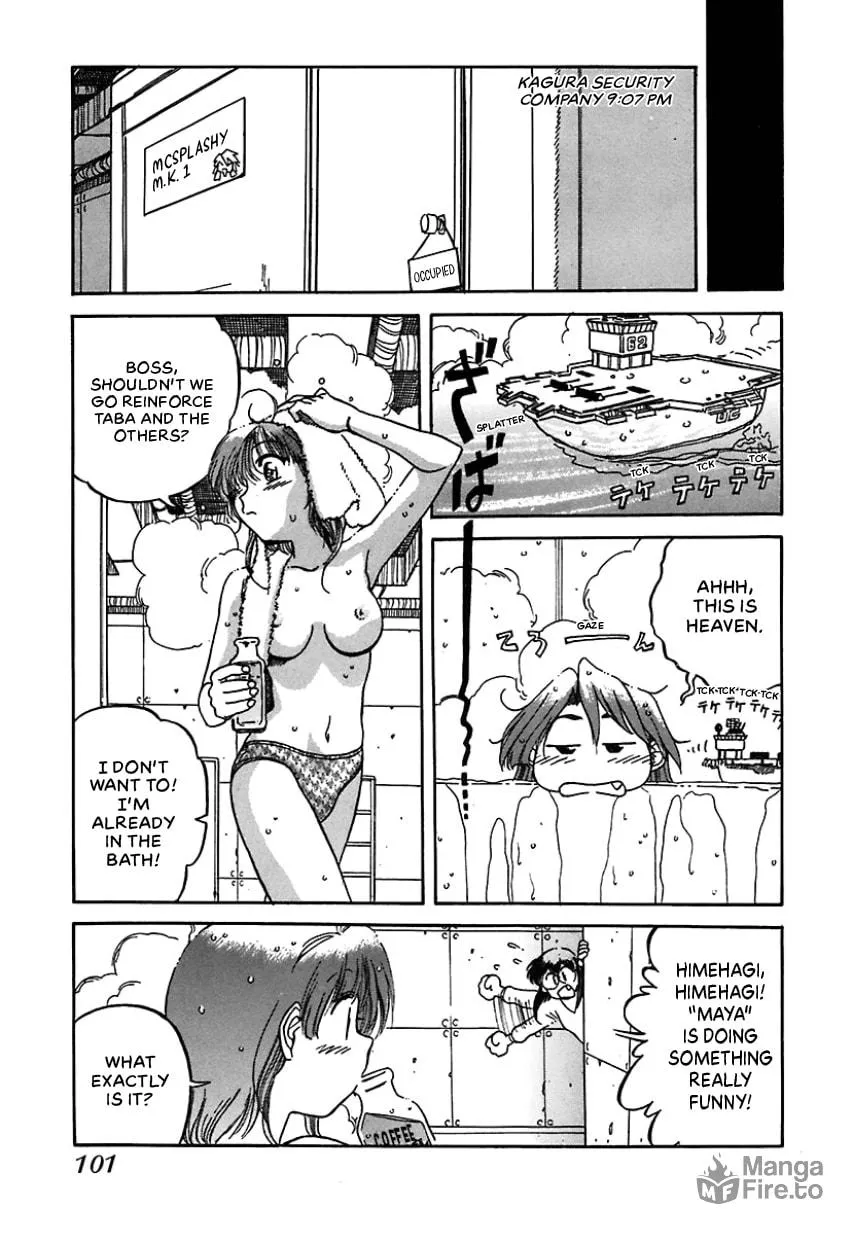 Geobreeders Chapter 24 page 25 - 